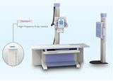 Fluoroscopic Medical X-ray Equipments & Accessorie