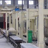 Foam Block Molding Machine