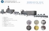 Artificial Rice Processing Line (DSE70)