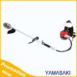 Handle &Knapsack Gasoline Grass Cutter