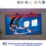 P3 Indoor Fixed LED Display