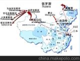 China to Central-Asia and Russia Railway Transportation
