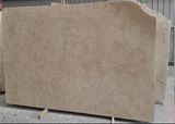 Jura Beige Marble, Beige Marble, Yellow Marble, Marble Tile, Stone Tile