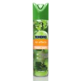 All Purpose Air Freshener with Green Apple Flavor
