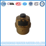 Cooper Shell Volumetric Piston Water Meter, Piston Water Meters