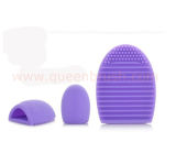 Light Purple Silicone Brush Egg (QB-CB108)