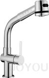 Kitchen Faucet (JY04645)