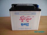 Car Battery (12V45AH)