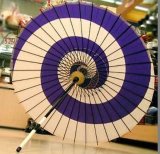 Craft Paper Umbrella (HY-2401)