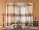 Curtain (AH3194-1; AH3194-1A)