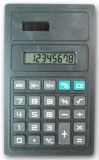 Organizer Calculator (SH-601S)