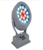 LED Wall Washer With 85-265v AC Working Voltage, 18w Power Consumption and Low Heat Dissipation