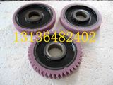 Gear Honing Wheel, Grinding Wheel