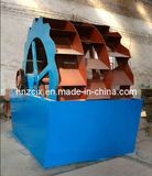 High Grade Sand Washing Machinery (XSD3016)