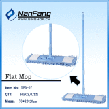 Floor Mop (NFD-07)