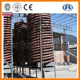 Mining Machine Spiral Chute