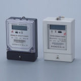Infrared Energy Meter (RS485 communication type DDS450J)