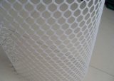 Plastic Flat Netting for Breeding Yb201407081220