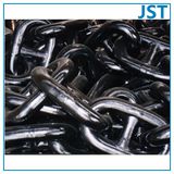 Grade U1 U2 U3 Marine Studlink Anchor Chain