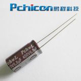 400V/6.8UF Pchwl Radial Capacitor