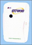 Tableware Sterilizer