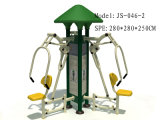 Outdoor Fitness Equipment (JS-046-2)