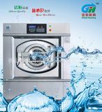 Automatic Washing Machine
