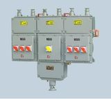 Explosion-Proof Distribution Box