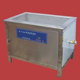 Ultrasonic Cleaners (2000D)