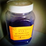 Pigment Blue 15: 1 for Plastic