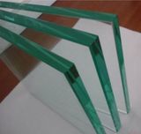 2-19mm Float Glass