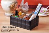 Cortical Remote Storage Box (BDS-3021)