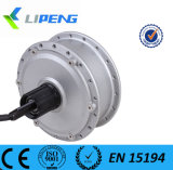 36V 250W Cassette Electric Bicycle Parts