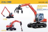 Construction Machinery Excavator Jg608s