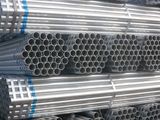 Galvanized Steel Pipe