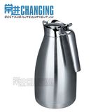 Vacuum Water Jug (SXP033)