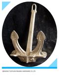 Hall Anchor, Marine Anchor, Speke Anchor