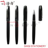 Classic Heavy Metal Pen for Business Sq1021