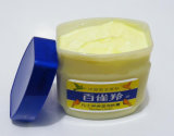 Vaseline White Petroleum Jelly/Medical Vaseline Ointment