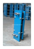 Small Plate Heat Exchanger, Stainless Steel Plate, Gasket Type Heat Exchanger (JQ1)
