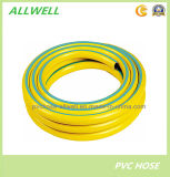 PVC Yellow Flexible Fiber Braided Garden Water Irrigation Hose