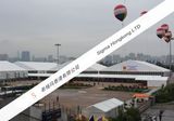 Tent Structure