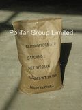 Calcium Formate 98%Min Feed Grade