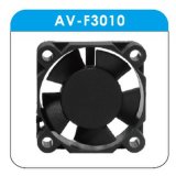 12volt Brushless Cooling Fan