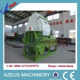 Low Energy Consumption Grain Grinding Mill