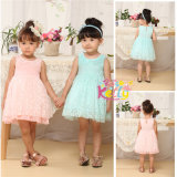 2014 Baby Frock Designs, Girls Birthday Dresses, Baby Clothes