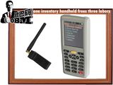 Cordless Data Handheld Terminal for Barcode (OBM-9800)