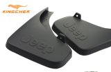 Mud Guard for Jeep Compass