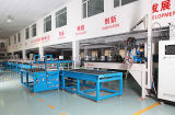 PU Gasket Foam Sealing Production Line
