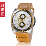 Alloy Men Watch S9426g (yellow band)